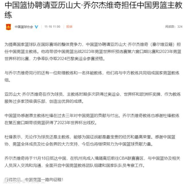 不知曾几什么时候，世界上产生了史无前例的灾害。雷（亚历山年夜·斯卡斯加德 Alexander Skarsgård 饰）带着老婆克莱尔（安德丽亚·瑞斯波罗格 Andrea Riseborough 饰）和年仅七岁的女儿佐伊（艾米丽·阿琳·林德 Emily Alyn Lind 饰）千辛万苦找到一个出亡场合，那边有着充沛的食品和能源，的确是可遇不成求的福地。三口人从此躲在地下，时候长达301天，正如雷所说，他们多是地球上独一的幸存者。“呼吸怪”是被制止说起的辞汇，它恍如随时可能呈现的恶魔，将一家人的出亡所崔毁于一旦。但是不不变的情感时刻在三口人之间舒展，不测状态连续不断呈现。在这个隔断的梗塞场合，他们有着永久没法躲避的恐怖宿命……